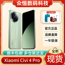 Xiaomi Mi4 фото