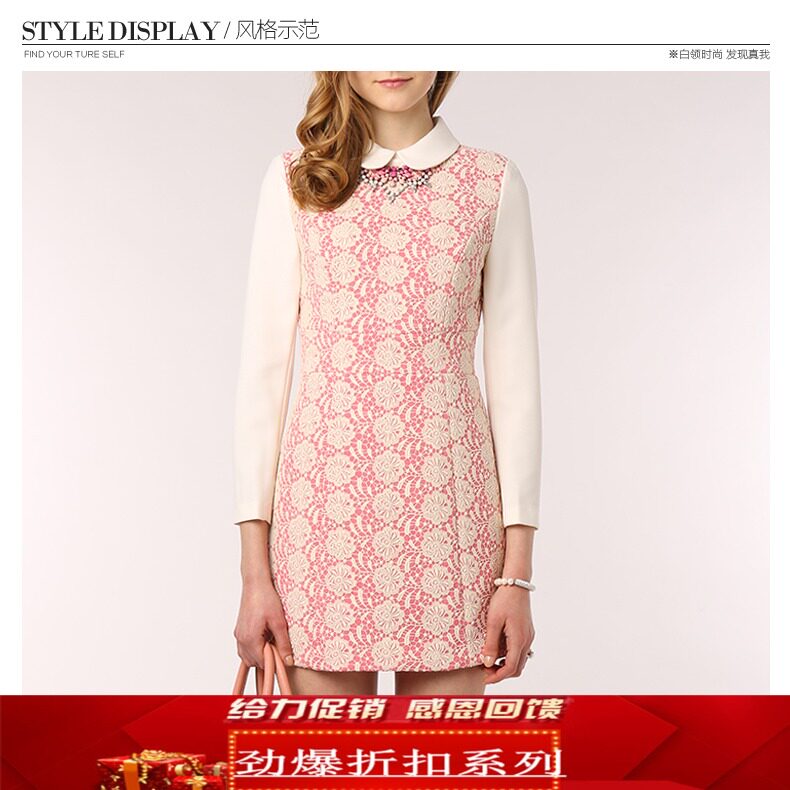 ROEM Loyan Special Cabinet Clear Cabin RCOW42202C Classic Ladies Yellow Printed Long Sleeves Swarm Dress