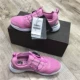 C330 Pink 6211 маленький и наполовину размер