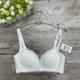 C212 White 749AA1 Нет Кольцо Трех груди Цена 328
