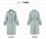 [Взрыв] Roem Luoyan Special Price Rcjt81105t Двойной свежий ремень в середине длины