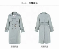[Взрыв] Roem Luoyan Special Price Rcjt81105t Двойной свежий ремень в середине длины