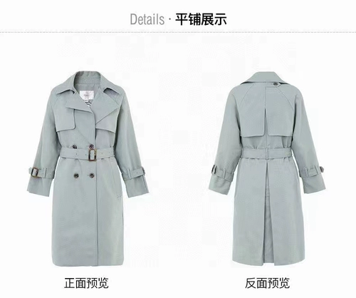 [Взрыв] Roem Luoyan Special Price Rcjt81105t Двойной свежий ремень в середине длины