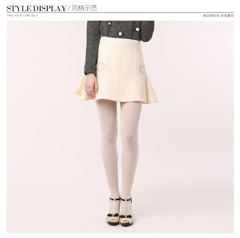 ROEM Luoyan RCWH44T01C women's sweet and cute little Liuyun flower embroidered solid color A-line skirt