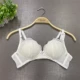 DD52 Ivory White May Micro Floud BRC49011 Цена 428