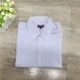 A1410 LILAC 81 Color Yellow/Fleded. 8 выключен после фотографирования