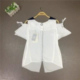 Привязанность, подлинное специальное предложение PRBA82432M Summer Fresh Temperament Off -Shoulder Wild Rub