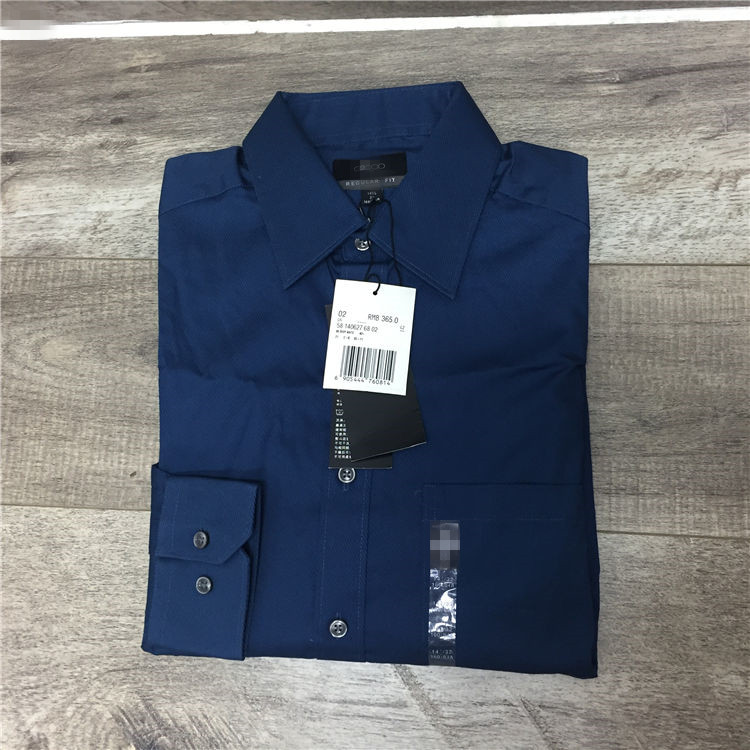 G Home Special Clearance 58140627 56140627 53140625 Business Gentleman Slim Fit Anti-Wrinkle Shirt Men