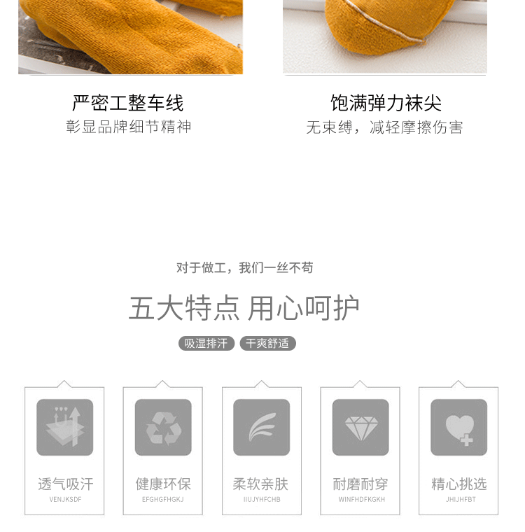 Vớ nữ vớ Hàn Quốc miệng nông vớ nữ mùa đông cotton terry khăn vớ sinh viên thấp để giúp vớ thể thao vớ dày sỉ lẻ tất vớ đẹp giá rẻ