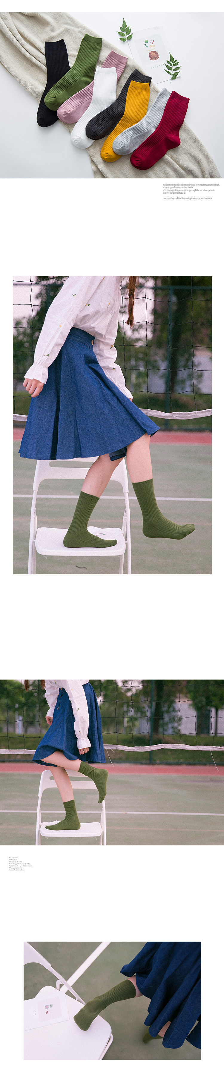 Chaussettes - collants CY-85 - Ref 755765 Image 8