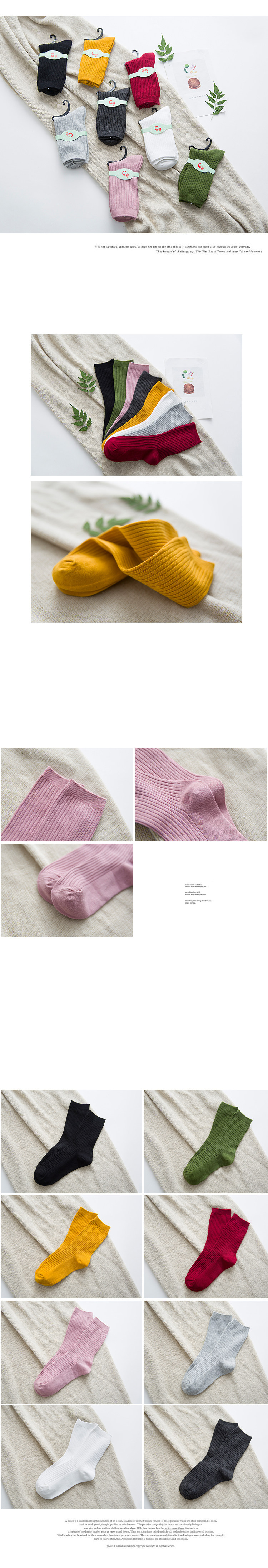 Chaussettes - collants CY-85 - Ref 755765 Image 11