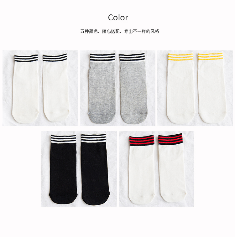 Vớ nữ ống vớ Phiên bản Hàn Quốc của trường thể thao vớ cotton nữ vớ sinh viên sọc vớ đầy đủ 200 trừ 20 tất nữ cổ ngắn dễ thương