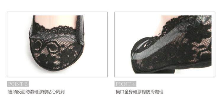 Chaussettes - collants - Ref 757746 Image 36
