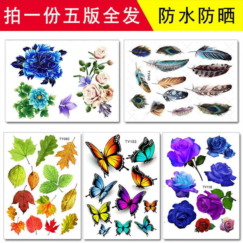 Xe hơi dán lông xe dán nhỏ thân xe trầy xước che phủ lên dán xe điện chống thấm nước lá decal trang trí tem xe oto dán nội thất ô tô 