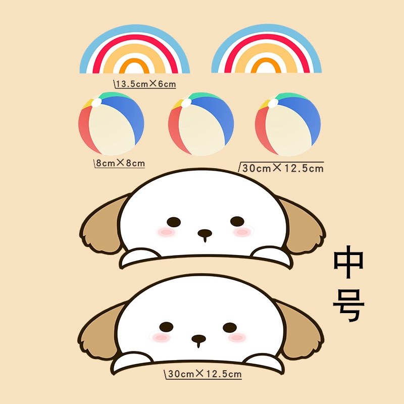 logo các hãng xe ô tô Miếng dán chống xước dải cong dài hoạt hình dễ thương phía trên trung tâm bánh xe của xe ô tô miếng dán chống thấm nước cản trước xe hơi tem dán sườn xe ô to 7 chỗ logo các hãng ô tô 