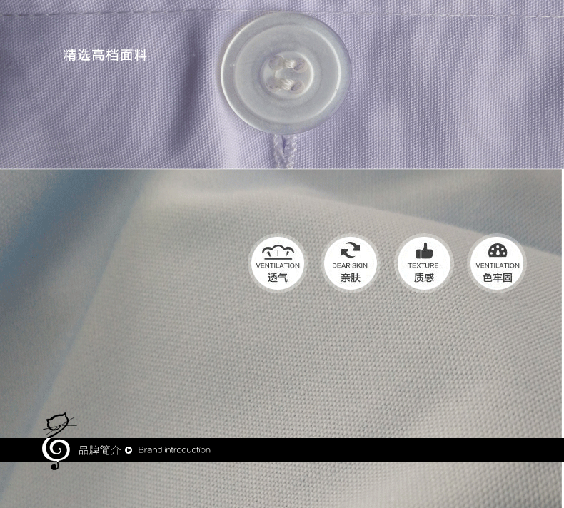 Tenue infirmière - Ref 1857663 Image 13