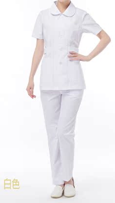 Uniforme infirmière - Ref 1865530 Image 21