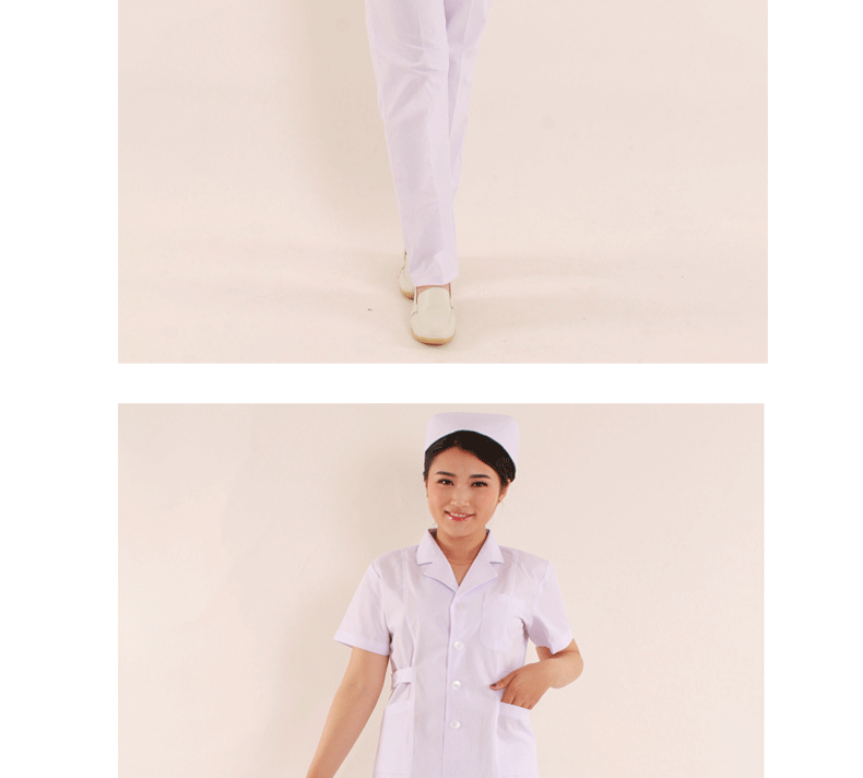 Tenue infirmière - Ref 1857663 Image 20