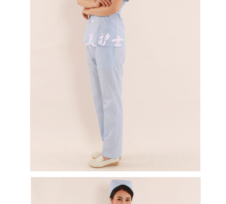 Tenue infirmière - Ref 1857663 Image 22