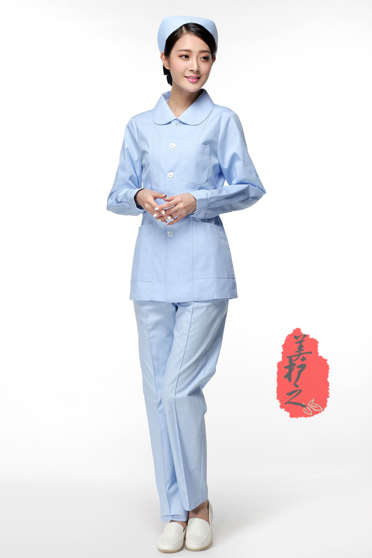 Tenue infirmière - Ref 1858969 Image 16