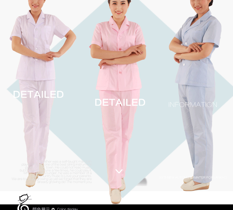 Tenue infirmière - Ref 1857663 Image 8