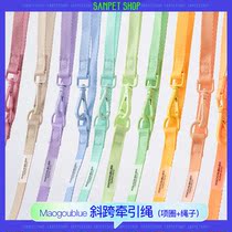 maogoublue Puppy Traction Rope Chest Back Rope Pet Small Dog Teddy West Highland Skew ObyO Dog ropes