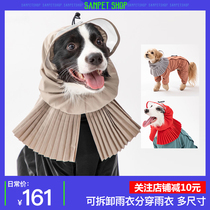 Puppy Gallery Raincloak Dog Removable Dry and Sun Prevention Cocky Border Small and Large Dog windshirt