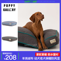 Puppy Gallery Dogs nest Cat Milans Pad Cat Mat Cockey Winter Warm Bed Dog Mat
