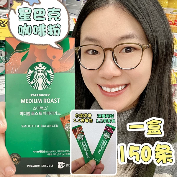 Товары от aaronzt