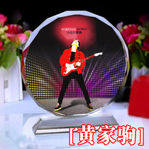 Huang Jiajus surrounding personalized custom souvenirs photo album to send male and female friends and classmates creative birthday gifts