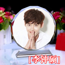 Li Zhongshuos personalized souvenir photo album to send male and female friends and classmates creative birthday gifts