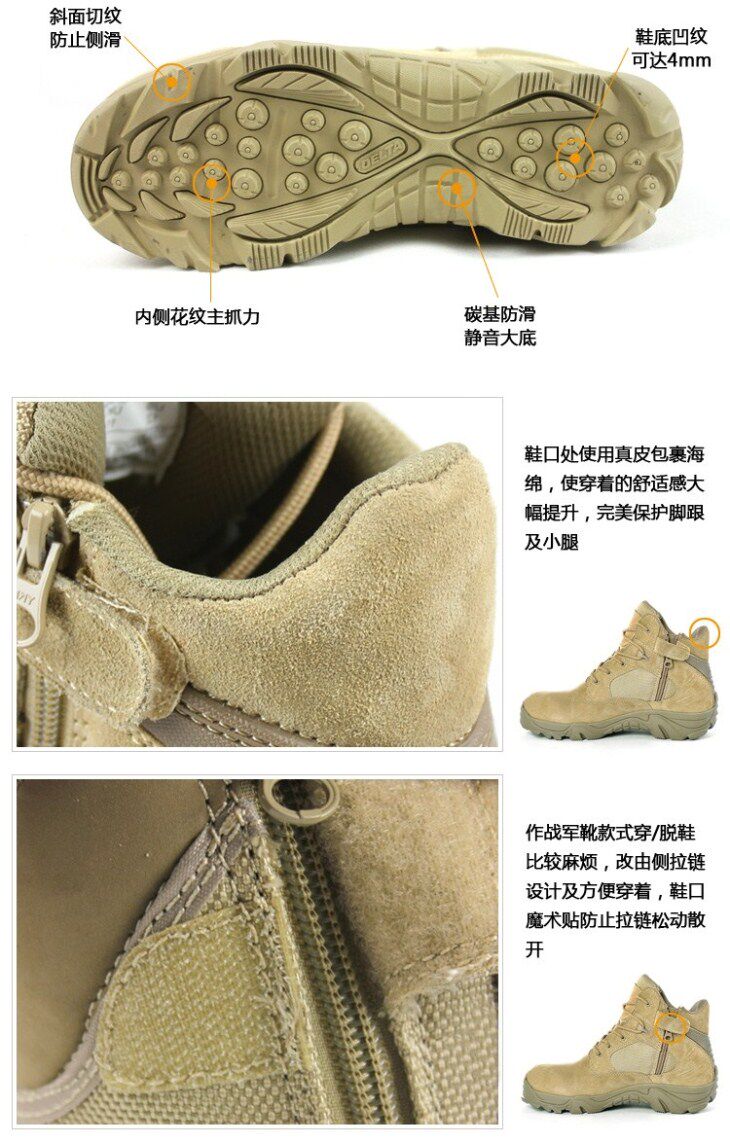 Bottes militaires pour homme en Anti-fourrure - Ref 1402506 Image 25