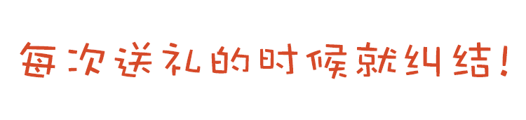 Băng vải hoa màu đen và trắng Độ dính cao và dễ xé băng đồ chơi Băng thủ công với băng keo 4.5CM - Băng keo băng dính 2 mặt đa năng