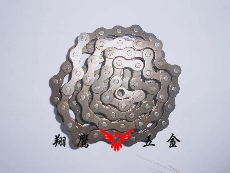 Chaîne de vélo - Ref 2370146 Image 10