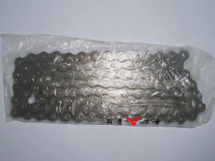 Chaîne de vélo - Ref 2368947 Image 3