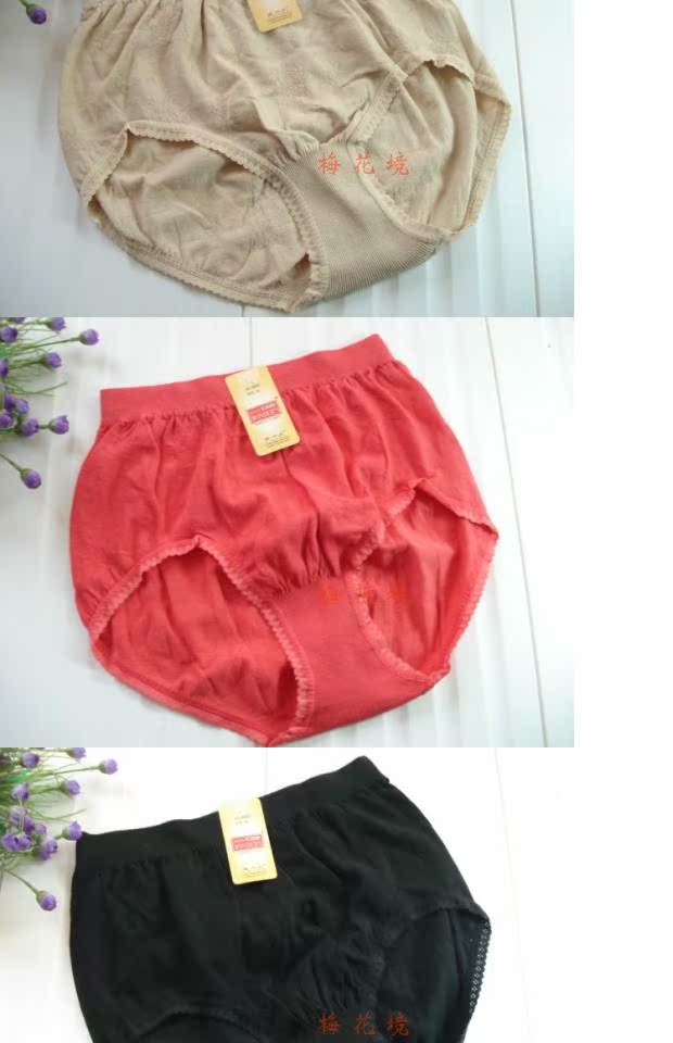Đặc biệt cung cấp cửa hàng cửa hàng thơ mộng thơ mộng mơ mềm mại đích thực nữ cao eo bông liền mạch đồ lót phụ nữ 3900 ao lot