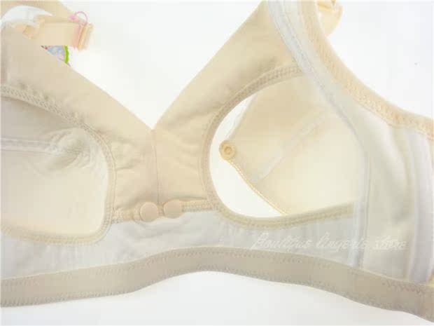 Cửa hàng xác thực Authentic 露 婷 2213 đồ lót cho con bú B cup cotton mỏng không điều chỉnh thép tập hợp áo ngực áo bra bản to