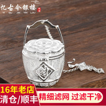 Recalling the past and present portable sterling silver tea filter tea balls 999 handmade tea leaks tea separators tea bags large and small tea sets