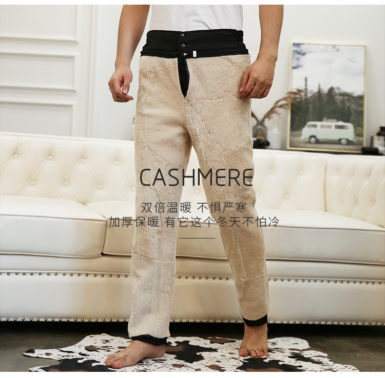 Người trung niên và người già quần cotton dày nam mùa đông lông cừu một chiếc quần ấm cừu xén eo cao cộng với phân bón để tăng quần cotton quần ấm nam cao tuổi