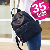 Oxford vải ba lô nữ thời trang Hàn Quốc giản dị hoang dã ba lô đơn giản đại học gió nylon túi thủy triều balo đeo chéo nam
