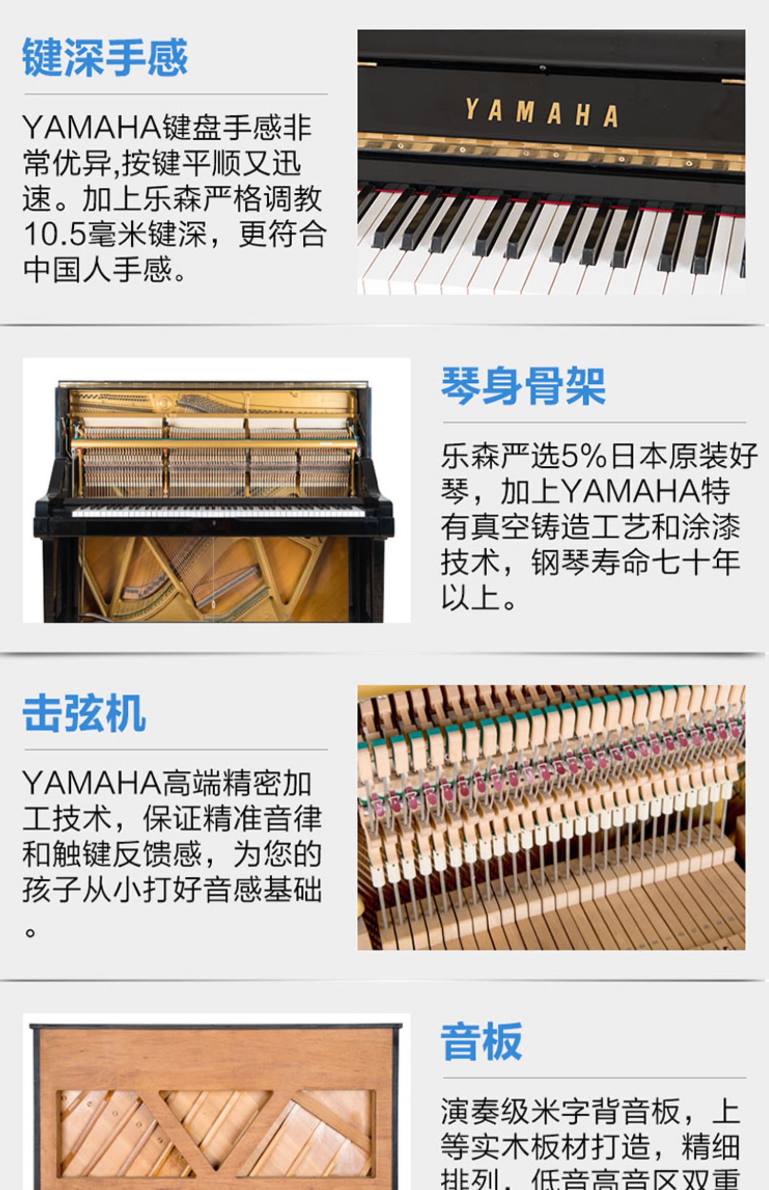 Đàn piano Yamaha tự động nguyên bản Nhật Bản SX101RBL / MX100MR / HQ300SX / YM11SXGZ - dương cầm đàn piano mini