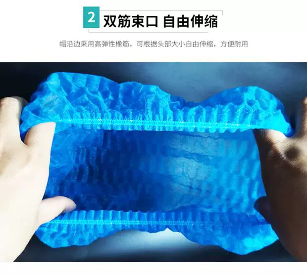 Mũ dùng một lần Mũ vải không dệt loại bỏ bụi phòng phẫu thuật nhà máy thực phẩm xưởng làm đẹp mũ đội đầu chống bụi bao trùm tóc y tế mũ vải y tế