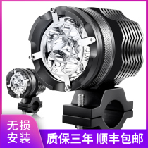 Motorcycle opening road flashing light super bright led modified external rogue light strong light BMW shop Street Light 12V
