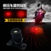 Xe tay ga chống laser ánh sáng xe điện trang trí ánh sáng LED sửa đổi cảnh báo ánh sáng phía sau đuôi đèn phanh - Đèn xe máy đèn xe siêu sáng Đèn xe máy