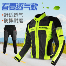 MOTOBOY motorcycle clothing cycling suit mens summer mesh anti-fall racing clothing locomotive Knight clothes