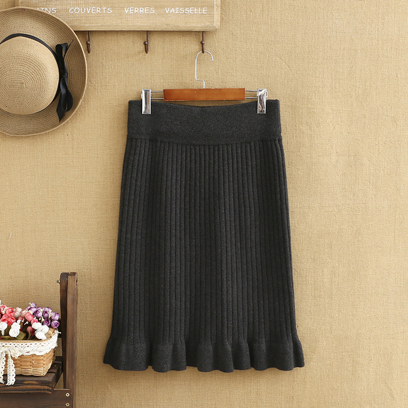 Large size hip skirt female fat mm2018 new autumn 200 pounds black vertical stripes fungus edge base skirt skirt