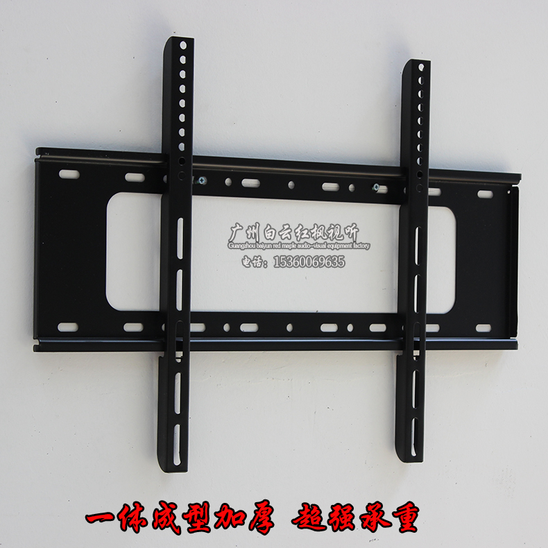 General 17-32-42-65 LCD TV hanging wall frame HCL Changhong Letvision Xiaoxin Xiaoxin Xiaoxin Xiaoxin Xiaoxin Xiaoxin Xiaoxin Xiaoxin Xiaoxin Xiaoxin Xiaoxin Xiaoxin Xiaoxin Xiaoxin Xiaoxin Xiaoxin Xiaoxin Xiaoxin Xiaoxin Xiaoxin Xiaoxin Xiaoxi