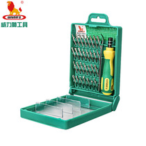 Power Lion 32-piece set of telecommunications set batch W3475 watch computer mobile phone repair 32-in-one screwdriver combination