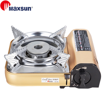 Maixian MAXSUN Portable Cassette Stove MS-808 Gold Color Box Mini Outdoor BBQ Stove Small Card Magnetic Stove