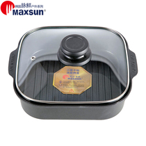 Maixian (MAXSUN) frying pan soup pot 3-layer non-stick coating MG-240C non-stick pan frying pan roasting pan
